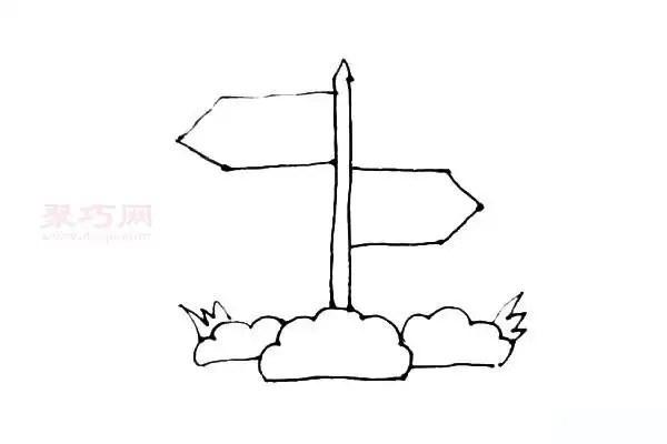 路标画法步骤 一起来学路标简笔画