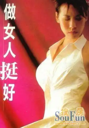 这些广告语地球人都知道