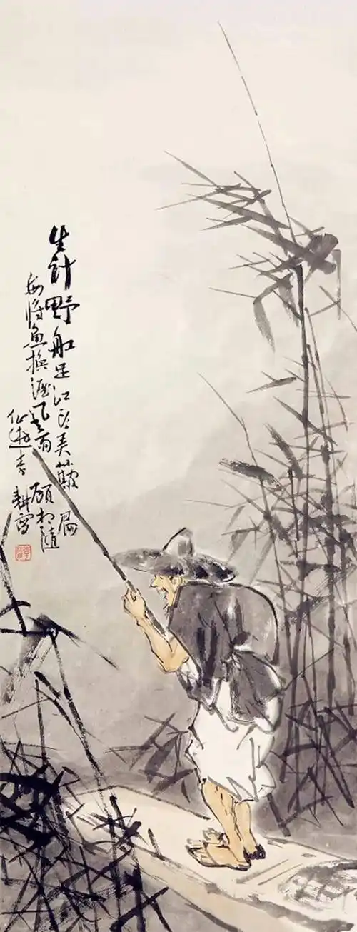 中国古典大写意人物画第一家李耕