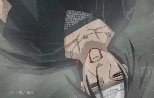 你们对离去的鼬最后还有什么要说的