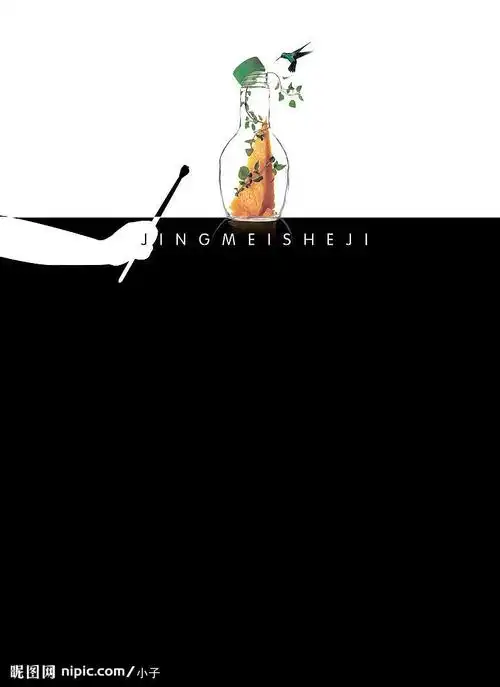 封底设计图__其他_广告设计_设计图库_昵图网nipic.com