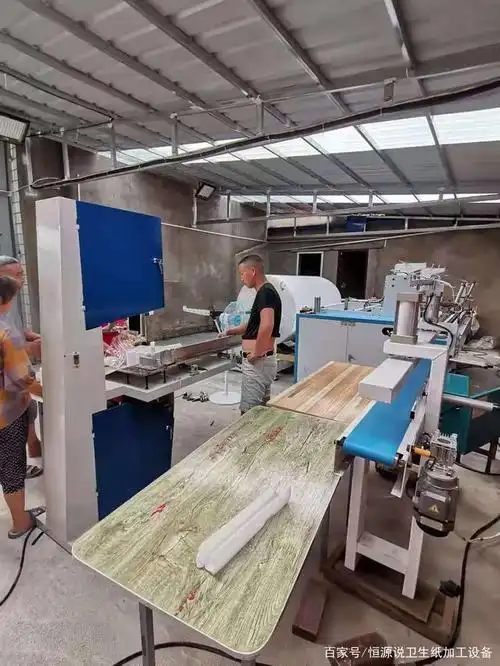 卫生纸小型加工厂好不好做