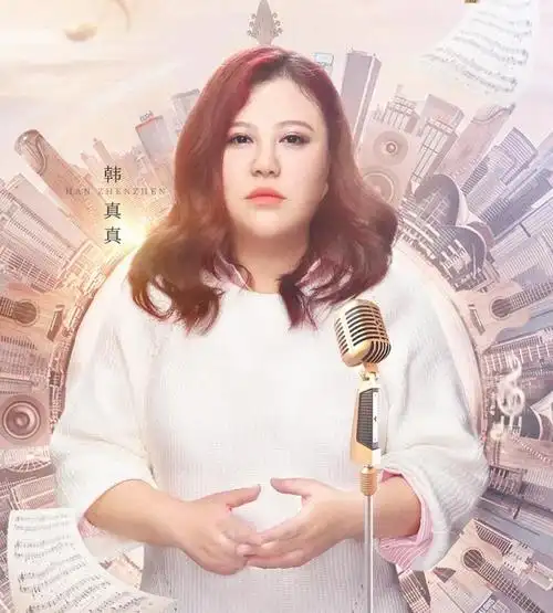 06年超级女生06届超女关系真的不和吗