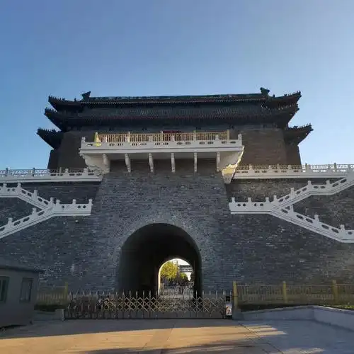 明城墙遗址公园.打卡游览北京明城墙遗址公园 - 抖音