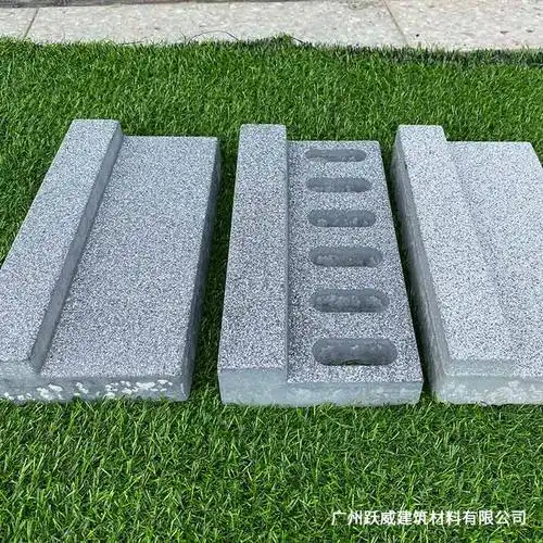 pc导水槽pc导流槽深灰l型pc排水沟水篦子广州跃威厂家直销