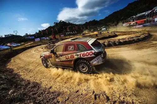 云阳县12月举办全国汽车场地越野邀请赛