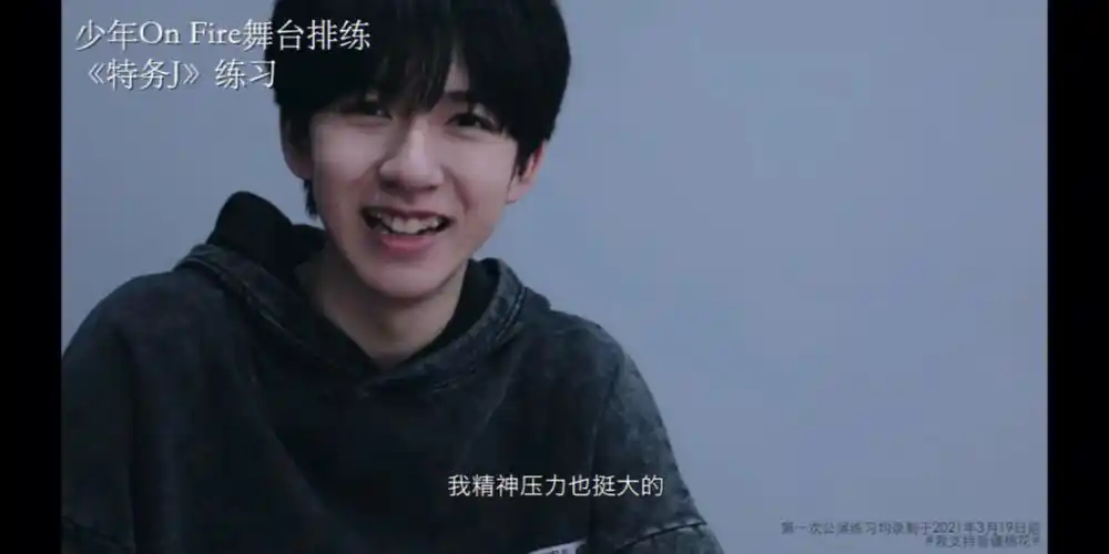 欧皇降霖愿我减肥成功