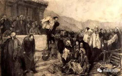 王式廓先生大型素描《血衣》!