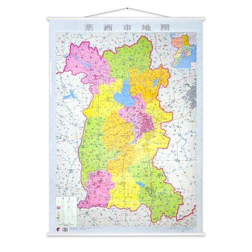 1*0.8米 山东省青岛市莱西市 详细至街道乡镇