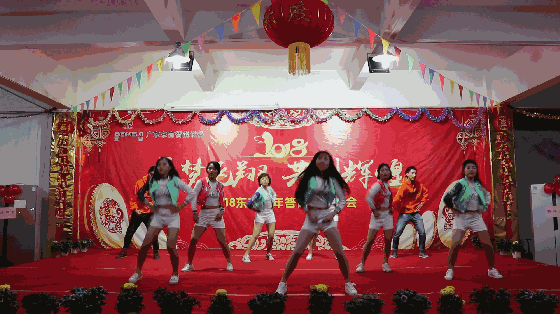 560_314gif 动态图 动图