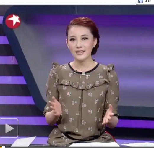 这件衣服是什么牌子的呢?