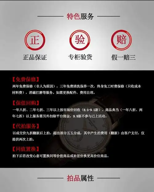 [9.8新]劳力士日志型系列18k黄金自动机械手表女表69173后改镶钻