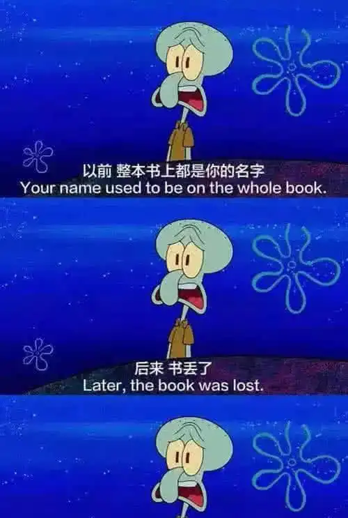 最近超火分手快乐壁纸低谷期熬过了谁给的糖我都不要