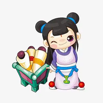 中国风 陈年老酒 陈psdpng古代卡通读书png古代人物png中国风人物psd