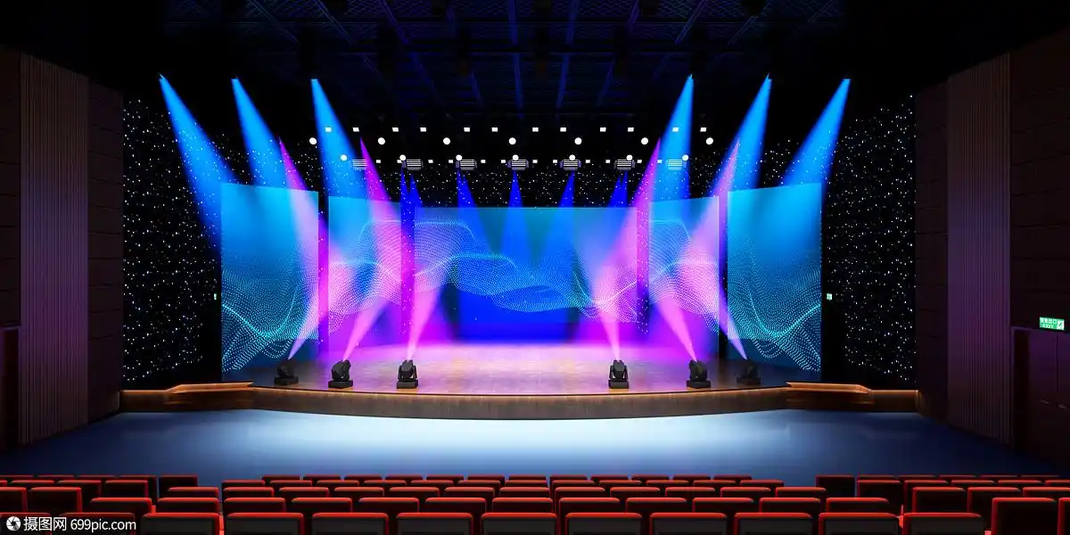 年会舞台场景