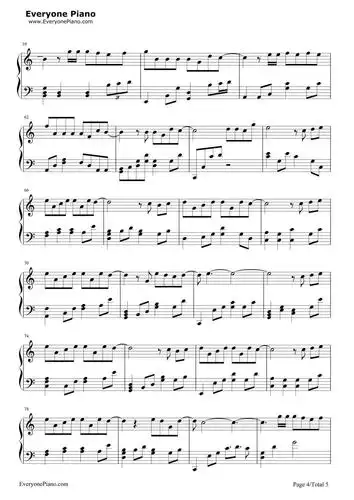 《演员》钢琴谱