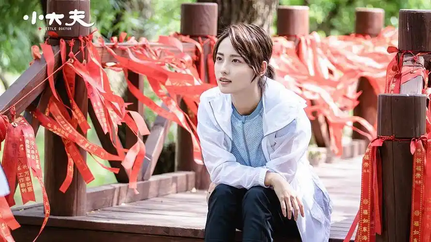 张嘉倪新作《小大夫》:家人都不同意的爱人,就算了吧