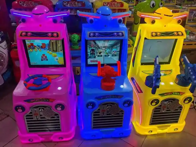 2022新款熊猫恐龙打枪赛车投币游戏机儿童屏幕互动游艺机