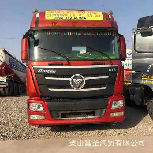 欧曼gtl二手国五牵引车头 二手半挂车交易市场 二手牵引车分期
