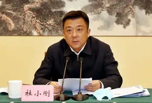 黄钦杜小刚调研部分金融机构并召开座谈会在大战大考中贡献金融力量