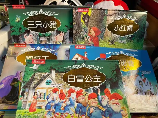 海的女儿,穿靴子的猫#绘本推荐  #一起读绘本  #精美插图  #白雪公主