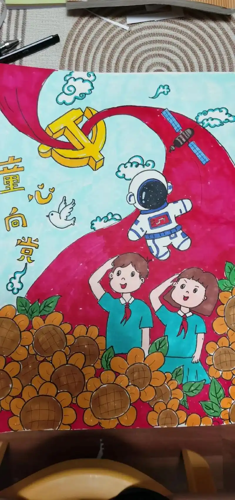 爱国手抄报#小学一年级 #爱画画的小朋友 #手抄报 #爱国主 - 抖音