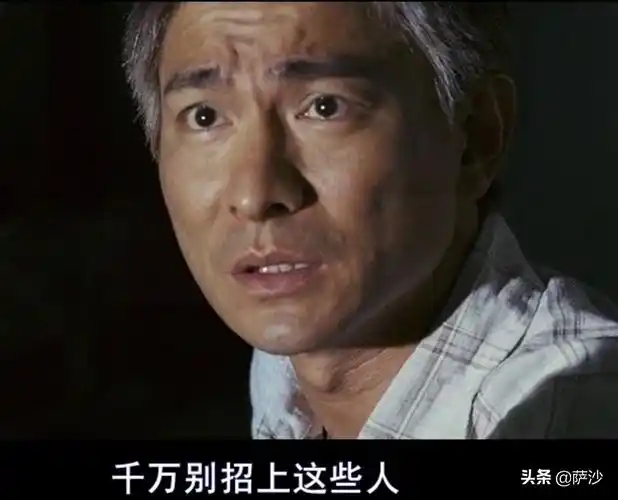 门徒电影剧情简短「介绍」 _晶羽科技