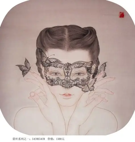 工笔国画 《蕾丝1》