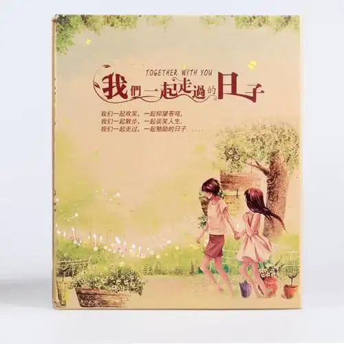 相册影集4d全景大6寸相册本纪念册200张盒装插页式复古家庭4r相薄三维