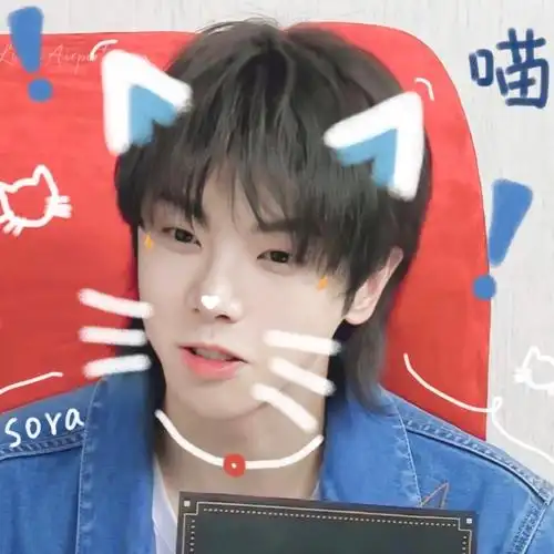 华晨宇头像(图源微博见水印,侵删)