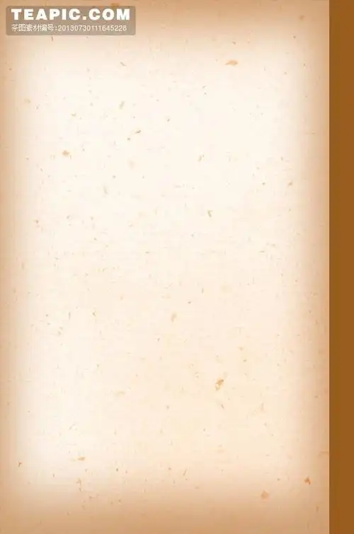 [空白底纹背景图片素材]