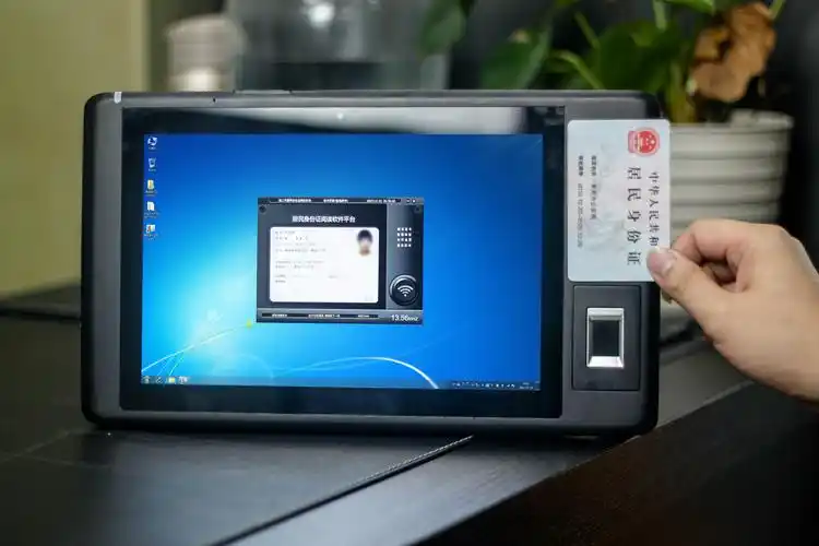 多场景大应用|乐凡警用平板电脑在不同场景应用中的解析