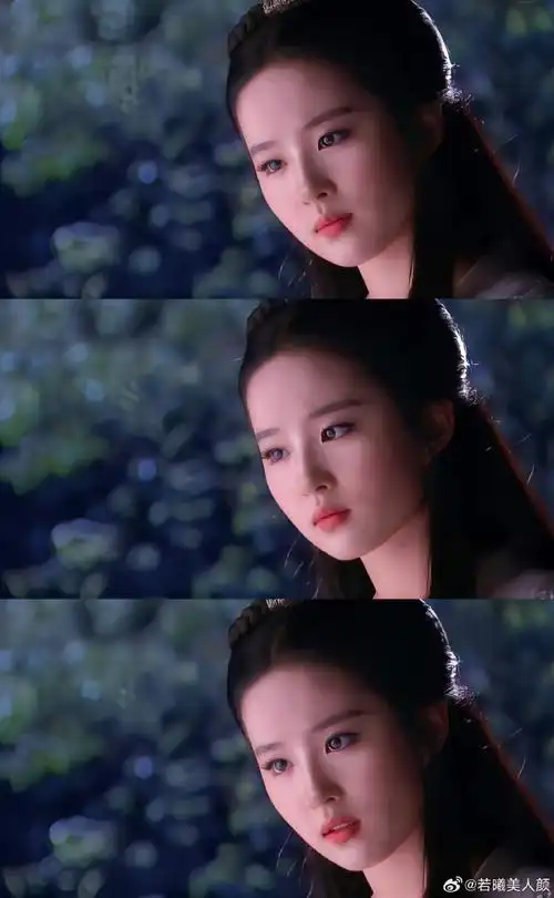 神雕侠侣##刘亦菲