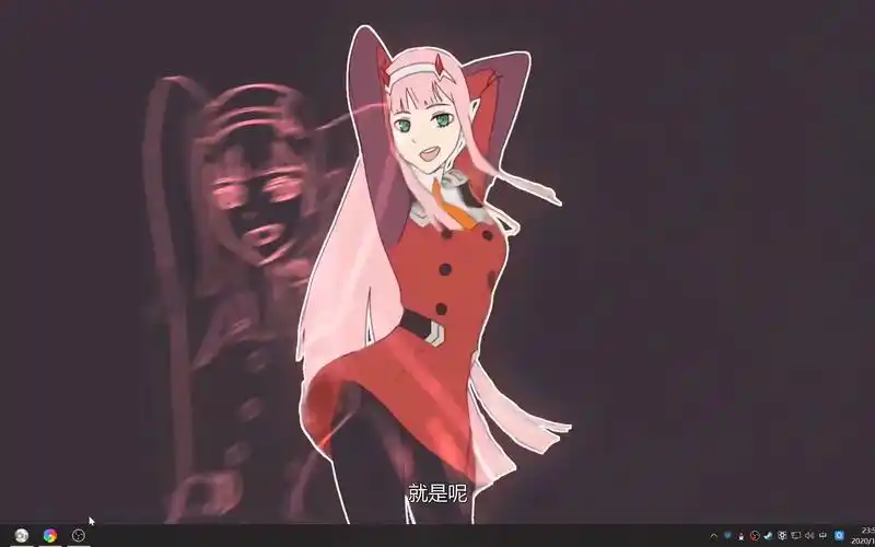 活动作品教大家如何找到最近很火的02扭腰舞壁纸