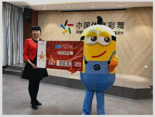 原创男子彩票中奖3467万元兑奖时引来网友热议原因竟是没有装扮