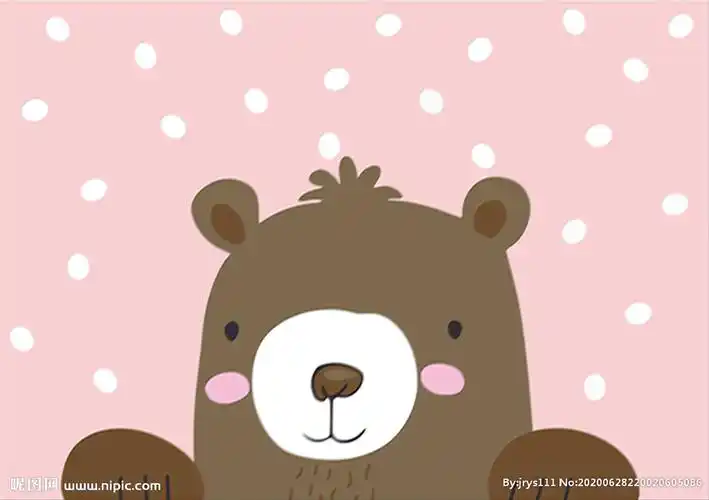 cmyk100共享分举报收藏立即下载关 键 词:粉色 小棕熊 动物 卡通