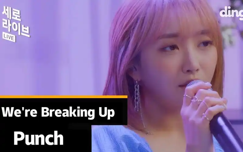 开口沦陷!韩剧ost女王punch新曲现场were breaking up sero live