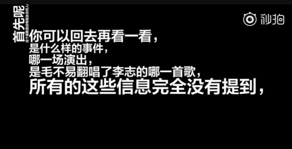 谁将"李志们"逼成了维权斗士?