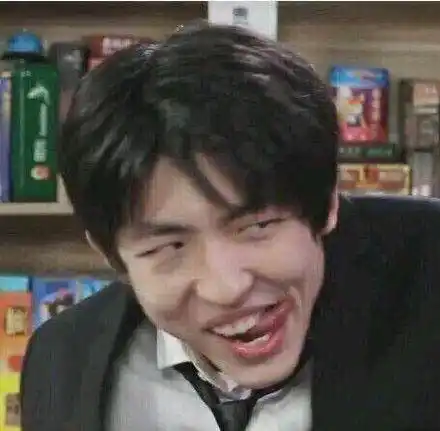 坏笑的表情包|你懂我意思_手机搜狐网