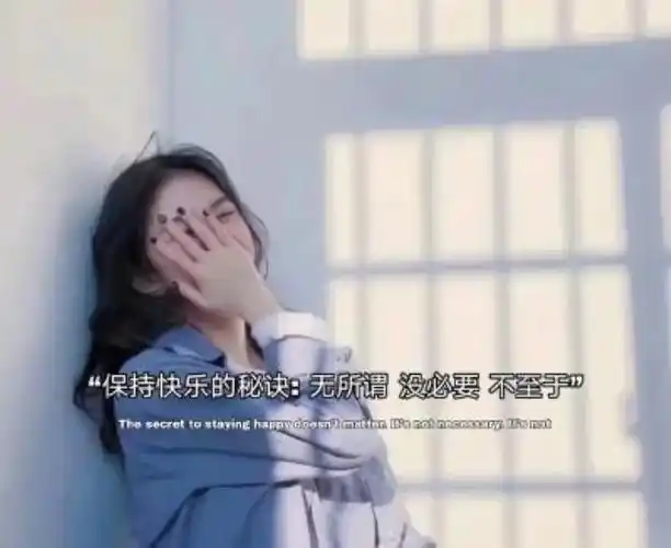 抖音图片最火图片抖音热门文字朋友圈背景图