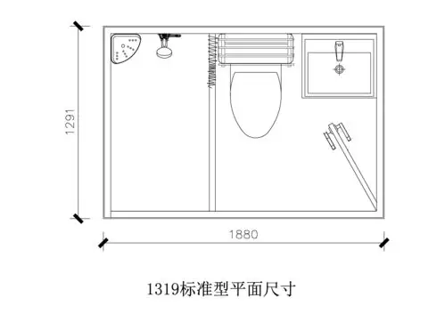集成卫浴整体卫生间