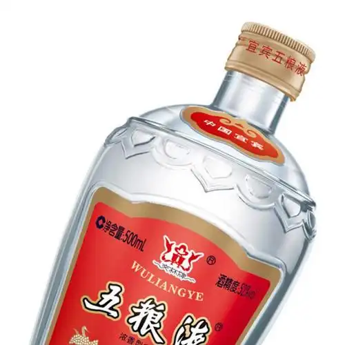 五粮液(wuliangye)白酒报价_参数_图片_视频_怎么样_问答-苏宁易购