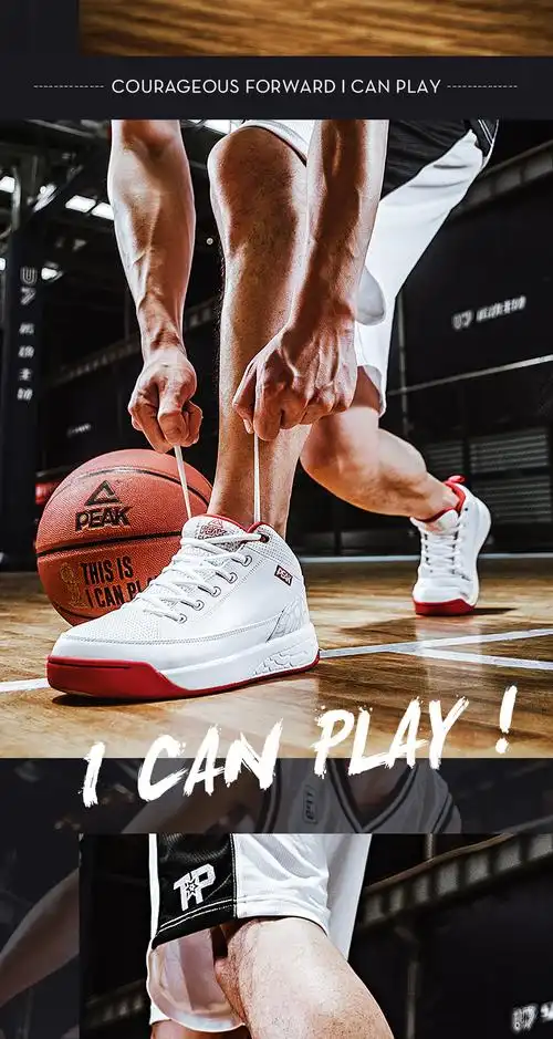 匹克篮球鞋男鞋秋冬季透气低帮学生球鞋水泥地断码特价战靴运动鞋