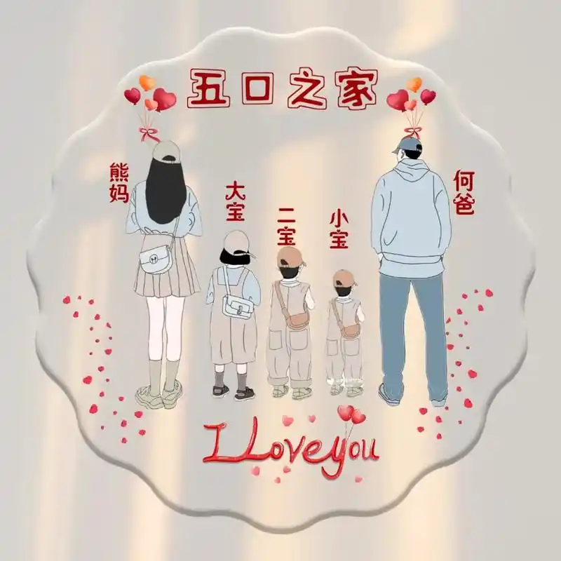 妈妈专用亲子头像 #爸爸专用亲子头像 # - 抖音