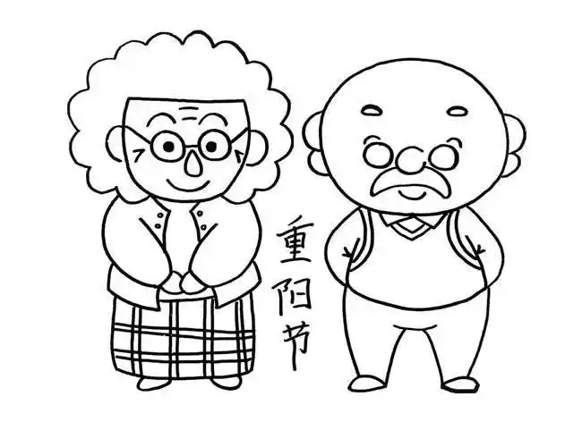 爷爷奶奶简笔画 爷爷奶奶简笔画头像图片