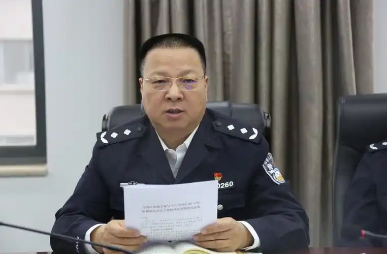 厅治安局机关党委认真传达学习十九届五中全会等重要会