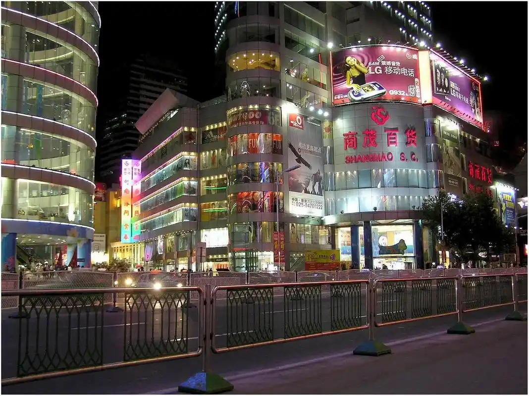 看到这两张照片,回忆起21世纪00年代刚开始的时候,商茂还是很有存在感