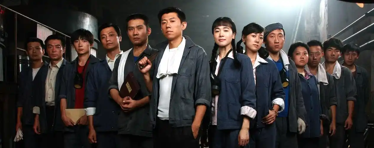 p>《我们的八十年代》是由青岛名扬影视传播有限公司出品的电视剧, a