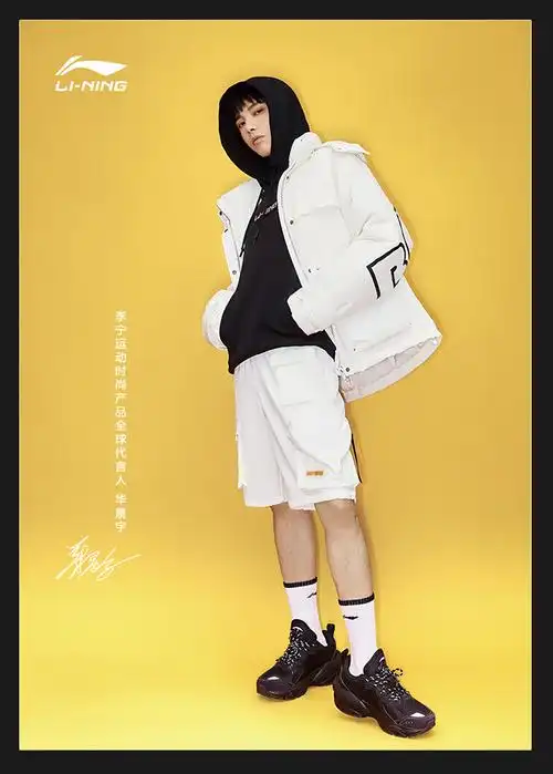 李宁跑步鞋男款少年心气敦煌秀款异兆男子潮流跑鞋arlq035华晨宇同款