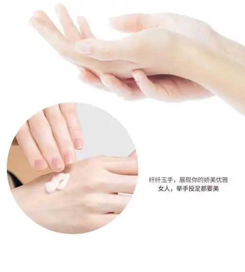 泊泉雅香氛滋润弹滑护手霜